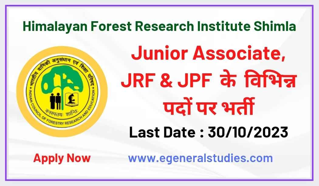 hfri-shimla-project-associate-jrf-jpf-recruitment-2023-general-studies