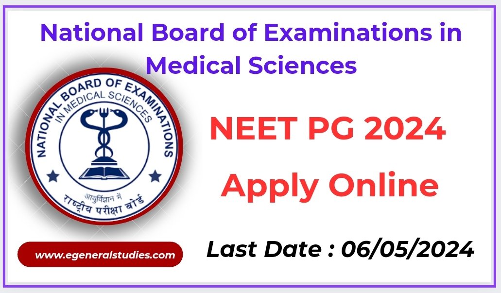 NEET PG 2024 Application Form Apply Online General Studies neet-pg-2024-application-form-apply-online-general-studies