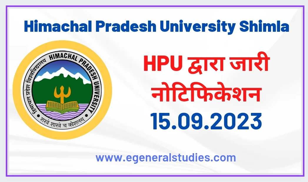 Hpu Shimla All Notification 15 September 2023 General Studies
