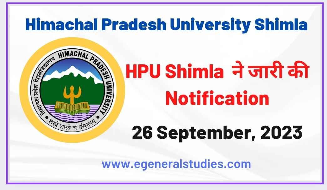 Hpu Shimla All Notification 26 September 2023 General Studies