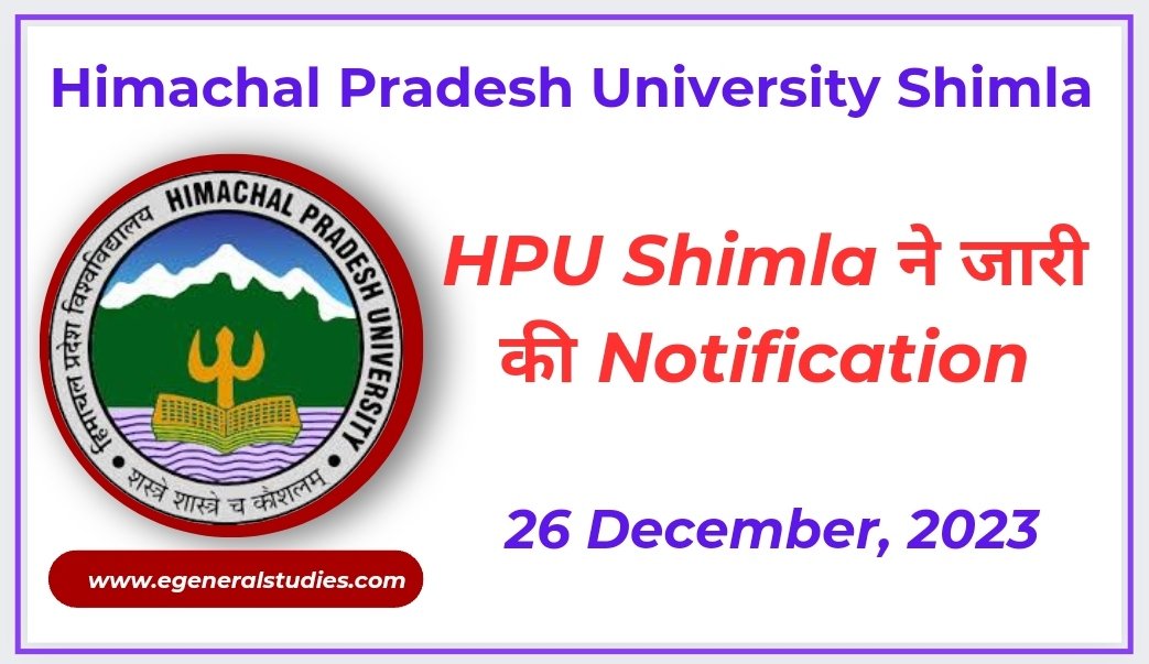 Hpu Shimla All Notification 26 December 2023 General Studies
